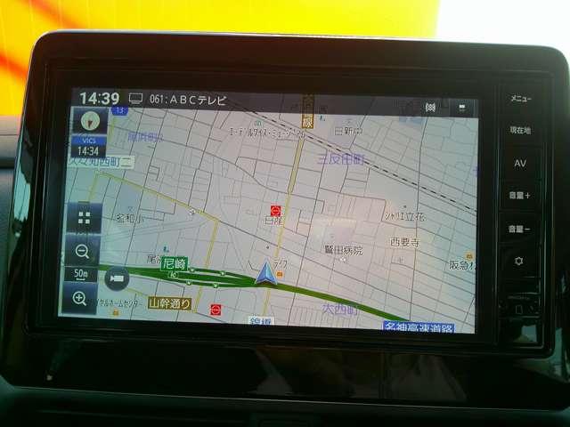 ルークス HSーX プロパイロット エディション 両側オートスライド 左右パワースライドドア アイドリング イモビ パノラマモニター 助手席エアバッグ 衝突軽減ブレーキ PW ナビ&TV 1セグ 禁煙 LEDヘッドライト LDW スマートキー ETC ドライブレコーダー(6枚目)