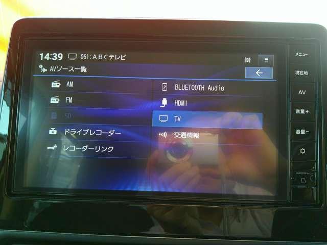 ルークス HSーX プロパイロット エディション 両側オートスライド 左右パワースライドドア アイドリング イモビ パノラマモニター 助手席エアバッグ 衝突軽減ブレーキ PW ナビ&TV 1セグ 禁煙 LEDヘッドライト LDW スマートキー ETC ドライブレコーダー(7枚目)