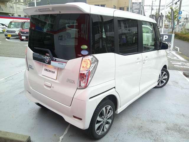 デイズルークス 660 ハイウェイスター ターボ 両側オートスライドドア アランドビューモニター 両側オートスライドドア 禁煙 アイドリング ドライブレコーダー エアコン ETC アルミホイール パワーウィンドウ インテリジェントキー(2枚目)