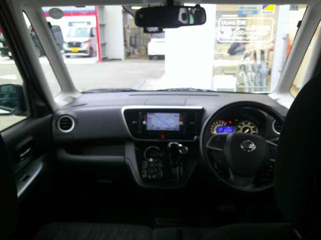 デイズルークス 660 ハイウェイスター ターボ 両側オートスライドドア アランドビューモニター 両側オートスライドドア 禁煙 アイドリング ドライブレコーダー エアコン ETC アルミホイール パワーウィンドウ インテリジェントキー(4枚目)