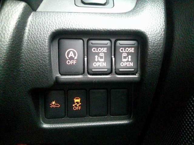 デイズルークス 660 ハイウェイスター ターボ 両側オートスライドドア アランドビューモニター 両側オートスライドドア 禁煙 アイドリング ドライブレコーダー エアコン ETC アルミホイール パワーウィンドウ インテリジェントキー(5枚目)