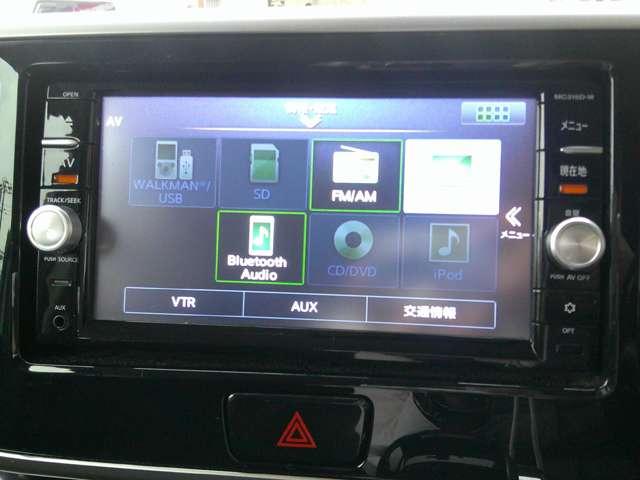 デイズルークス 660 ハイウェイスター ターボ 両側オートスライドドア アランドビューモニター 両側オートスライドドア 禁煙 アイドリング ドライブレコーダー エアコン ETC アルミホイール パワーウィンドウ インテリジェントキー(7枚目)