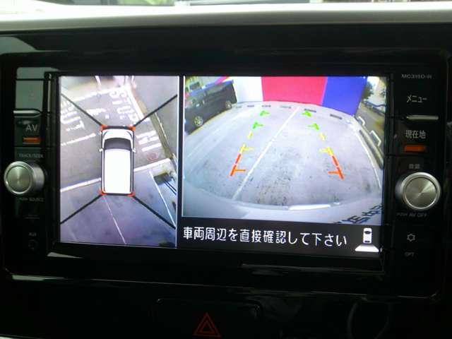 デイズルークス 660 ハイウェイスター ターボ 両側オートスライドドア アランドビューモニター 両側オートスライドドア 禁煙 アイドリング ドライブレコーダー エアコン ETC アルミホイール パワーウィンドウ インテリジェントキー(8枚目)