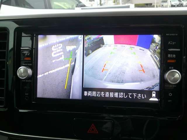 デイズルークス 660 ハイウェイスター ターボ 両側オートスライドドア アランドビューモニター 両側オートスライドドア 禁煙 アイドリング ドライブレコーダー エアコン ETC アルミホイール パワーウィンドウ インテリジェントキー(9枚目)