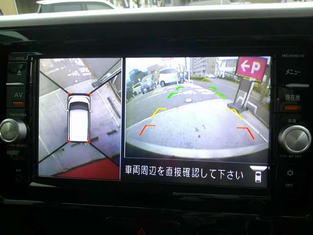 デイズルークス 660 ハイウェイスター ターボ 両側オートスライドドア アランドビューモニター 両側オートスライドドア 禁煙 アイドリング ドライブレコーダー エアコン ETC アルミホイール パワーウィンドウ インテリジェントキー(10枚目)