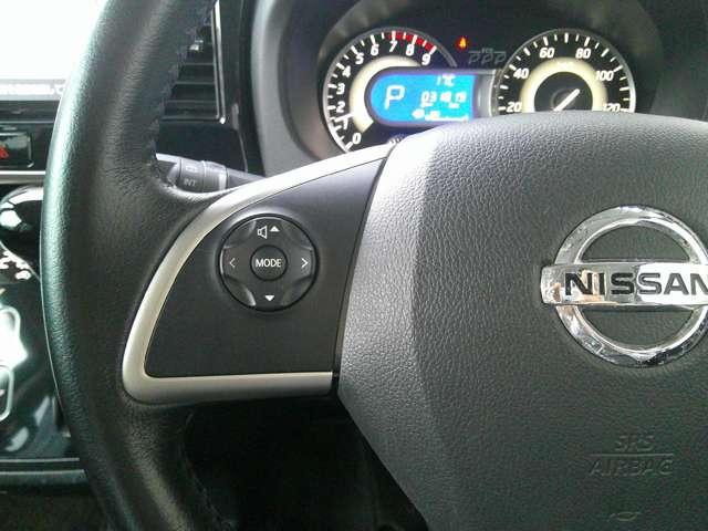 デイズルークス 660 ハイウェイスター ターボ 両側オートスライドドア アランドビューモニター 両側オートスライドドア 禁煙 アイドリング ドライブレコーダー エアコン ETC アルミホイール パワーウィンドウ インテリジェントキー(15枚目)