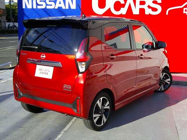 デイズ ６６０　ハイウェイスターＧターボ　プロパイロットエディション　純正メモリーナビ　ＥＴＣ　ＬＥＤヘッドライト　アラウンドビューモニター　インテリジェントキー　禁煙車　レーンアシスト　ドライブレコーダー　アイドリングストップ　オートエアコン（2枚目）