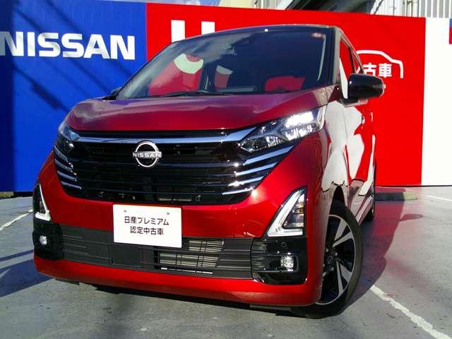 デイズ ６６０　ハイウェイスターＧターボ　プロパイロットエディション　純正メモリーナビ　ＥＴＣ　ＬＥＤヘッドライト　アラウンドビューモニター　インテリジェントキー　禁煙車　レーンアシスト　ドライブレコーダー　アイドリングストップ　オートエアコン（3枚目）