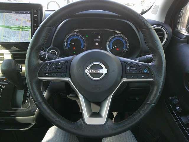 デイズ ６６０　ハイウェイスターＧターボ　プロパイロットエディション　純正メモリーナビ　ＥＴＣ　ＬＥＤヘッドライト　アラウンドビューモニター　インテリジェントキー　禁煙車　レーンアシスト　ドライブレコーダー　アイドリングストップ　オートエアコン（5枚目）