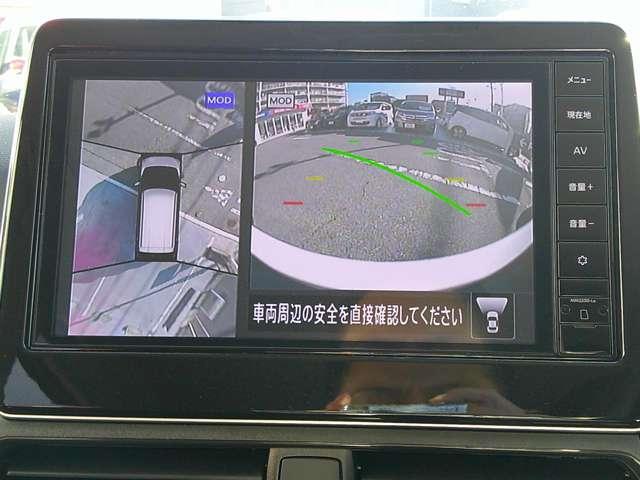 デイズ ６６０　ハイウェイスターＧターボ　プロパイロットエディション　純正メモリーナビ　ＥＴＣ　ＬＥＤヘッドライト　アラウンドビューモニター　インテリジェントキー　禁煙車　レーンアシスト　ドライブレコーダー　アイドリングストップ　オートエアコン（9枚目）