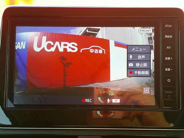 デイズ ６６０　ハイウェイスターＧターボ　プロパイロットエディション　純正メモリーナビ　ＥＴＣ　ＬＥＤヘッドライト　アラウンドビューモニター　インテリジェントキー　禁煙車　レーンアシスト　ドライブレコーダー　アイドリングストップ　オートエアコン（11枚目）