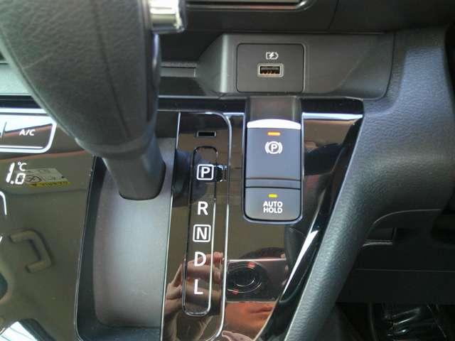 デイズ ６６０　ハイウェイスターＧターボ　プロパイロットエディション　純正メモリーナビ　ＥＴＣ　ＬＥＤヘッドライト　アラウンドビューモニター　インテリジェントキー　禁煙車　レーンアシスト　ドライブレコーダー　アイドリングストップ　オートエアコン（14枚目）