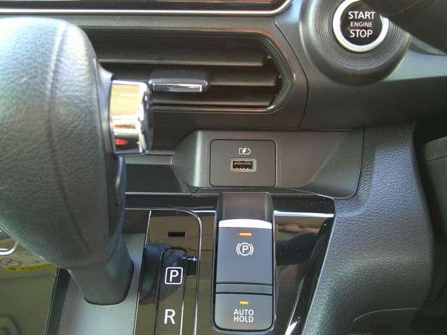 デイズ ６６０　ハイウェイスターＧターボ　プロパイロットエディション　純正メモリーナビ　ＥＴＣ　ＬＥＤヘッドライト　アラウンドビューモニター　インテリジェントキー　禁煙車　レーンアシスト　ドライブレコーダー　アイドリングストップ　オートエアコン（15枚目）