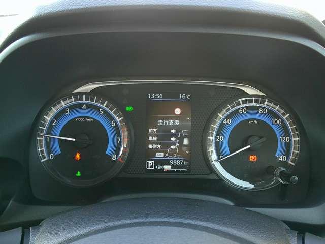 デイズ ６６０　ハイウェイスターＧターボ　プロパイロットエディション　純正メモリーナビ　ＥＴＣ　ＬＥＤヘッドライト　アラウンドビューモニター　インテリジェントキー　禁煙車　レーンアシスト　ドライブレコーダー　アイドリングストップ　オートエアコン（16枚目）