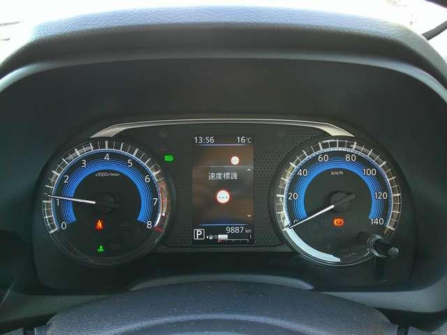 デイズ ６６０　ハイウェイスターＧターボ　プロパイロットエディション　純正メモリーナビ　ＥＴＣ　ＬＥＤヘッドライト　アラウンドビューモニター　インテリジェントキー　禁煙車　レーンアシスト　ドライブレコーダー　アイドリングストップ　オートエアコン（17枚目）