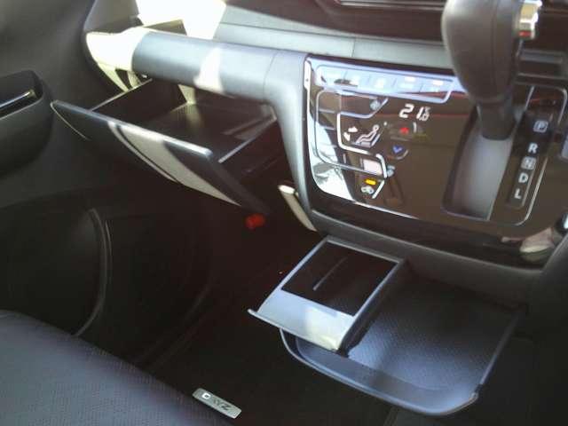 デイズ ６６０　ハイウェイスターＧターボ　プロパイロットエディション　純正メモリーナビ　ＥＴＣ　ＬＥＤヘッドライト　アラウンドビューモニター　インテリジェントキー　禁煙車　レーンアシスト　ドライブレコーダー　アイドリングストップ　オートエアコン（20枚目）