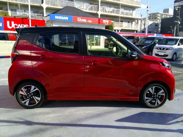 デイズ 660 ハイウェイスターGターボ プロパイロットエディション 純正メモリーナビ ETC LEDヘッドライト アラウンドビューモニター インテリジェントキー 禁煙車 レーンアシスト ドライブレコーダー アイドリングストップ オートエアコン(40枚目)