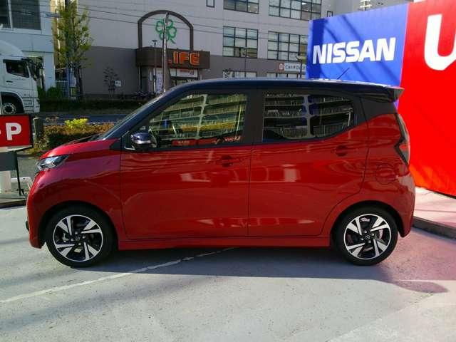 デイズ 660 ハイウェイスターGターボ プロパイロットエディション 純正メモリーナビ ETC LEDヘッドライト アラウンドビューモニター インテリジェントキー 禁煙車 レーンアシスト ドライブレコーダー アイドリングストップ オートエアコン(42枚目)