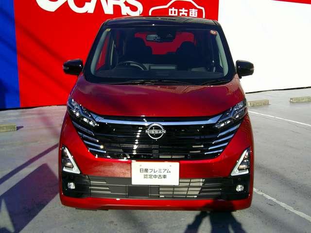 デイズ 660 ハイウェイスターGターボ プロパイロットエディション 純正メモリーナビ ETC LEDヘッドライト アラウンドビューモニター インテリジェントキー 禁煙車 レーンアシスト ドライブレコーダー アイドリングストップ オートエアコン(43枚目)