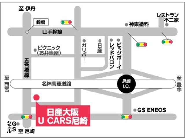 デイズ 660 ハイウェイスターGターボ プロパイロットエディション 純正メモリーナビ ETC LEDヘッドライト アラウンドビューモニター インテリジェントキー 禁煙車 レーンアシスト ドライブレコーダー アイドリングストップ オートエアコン(44枚目)