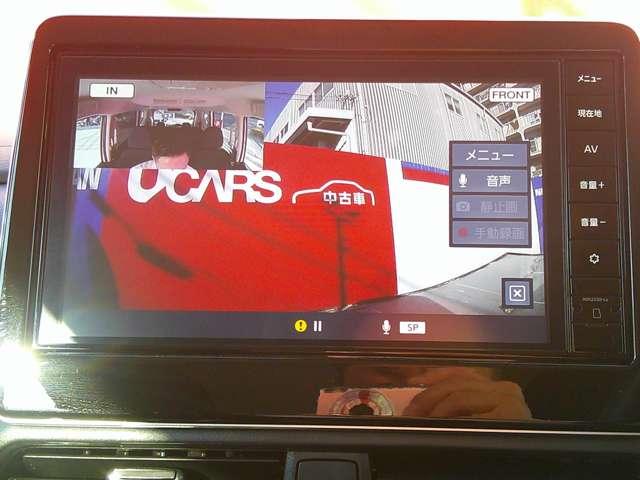 ルークス 660 ハイウェイスターX ナビ連動純正ドラレコ アラウンドモニター アイスト 衝突被害軽減ブレ-キ クルコン マルチビューカメラ 車線逸脱警報装置 禁煙 ETC LED スマートキー パワーウィンドウ カーテンエアバック ドライブレコーダー ナビTV バックカメラ(10枚目)