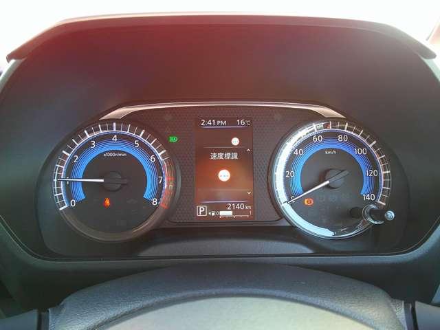 ルークス 660 ハイウェイスターX ナビ連動純正ドラレコ アラウンドモニター アイスト 衝突被害軽減ブレ-キ クルコン マルチビューカメラ 車線逸脱警報装置 禁煙 ETC LED スマートキー パワーウィンドウ カーテンエアバック ドライブレコーダー ナビTV バックカメラ(20枚目)