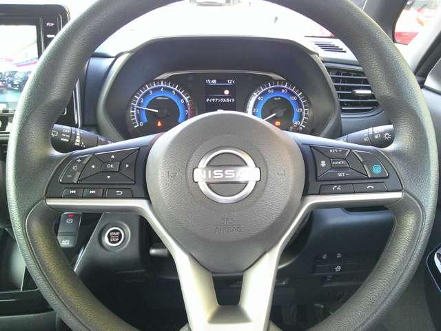 ルークス ６６０　ハイウェイスターＸ　プロパイロット　エディション　ハンズフリー機能付両側オートスライドドア　左右パワースライドドア　アイドリング　パノラマモニター　助手席エアバッグ　衝突軽減ブレーキ　ＰＷ　ナビ＆ＴＶ　１セグ　禁煙　ＬＥＤヘッドライト　ＬＤＷ　スマートキー　ＥＴＣ　ワンオーナー車　ＰＳ（4枚目）