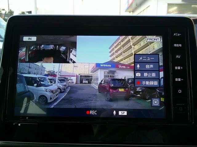 ルークス ６６０　ハイウェイスターＸ　プロパイロット　エディション　ハンズフリー機能付両側オートスライドドア　左右パワースライドドア　アイドリング　パノラマモニター　助手席エアバッグ　衝突軽減ブレーキ　ＰＷ　ナビ＆ＴＶ　１セグ　禁煙　ＬＥＤヘッドライト　ＬＤＷ　スマートキー　ＥＴＣ　ワンオーナー車　ＰＳ（9枚目）