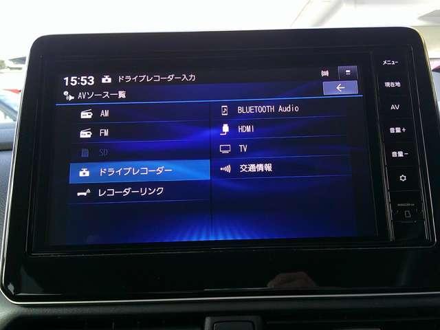 ルークス ６６０　ハイウェイスターＸ　プロパイロット　エディション　ハンズフリー機能付両側オートスライドドア　左右パワースライドドア　アイドリング　パノラマモニター　助手席エアバッグ　衝突軽減ブレーキ　ＰＷ　ナビ＆ＴＶ　１セグ　禁煙　ＬＥＤヘッドライト　ＬＤＷ　スマートキー　ＥＴＣ　ワンオーナー車　ＰＳ（10枚目）