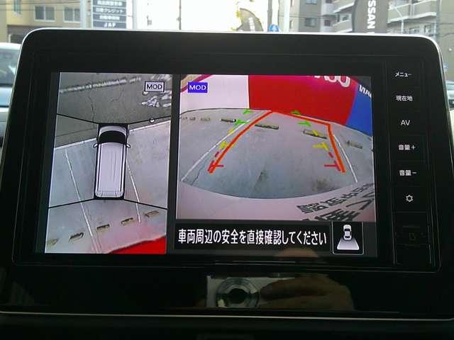 ルークス ６６０　ハイウェイスターＸ　プロパイロット　エディション　ハンズフリー機能付両側オートスライドドア　左右パワースライドドア　アイドリング　パノラマモニター　助手席エアバッグ　衝突軽減ブレーキ　ＰＷ　ナビ＆ＴＶ　１セグ　禁煙　ＬＥＤヘッドライト　ＬＤＷ　スマートキー　ＥＴＣ　ワンオーナー車　ＰＳ（11枚目）