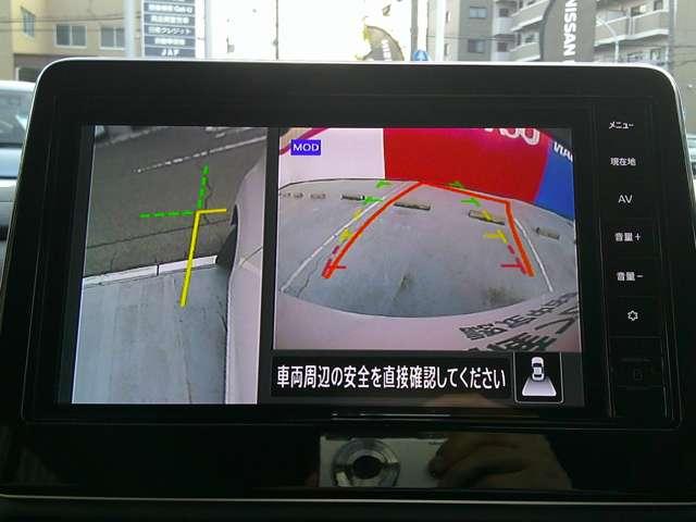 ルークス ６６０　ハイウェイスターＸ　プロパイロット　エディション　ハンズフリー機能付両側オートスライドドア　左右パワースライドドア　アイドリング　パノラマモニター　助手席エアバッグ　衝突軽減ブレーキ　ＰＷ　ナビ＆ＴＶ　１セグ　禁煙　ＬＥＤヘッドライト　ＬＤＷ　スマートキー　ＥＴＣ　ワンオーナー車　ＰＳ（12枚目）