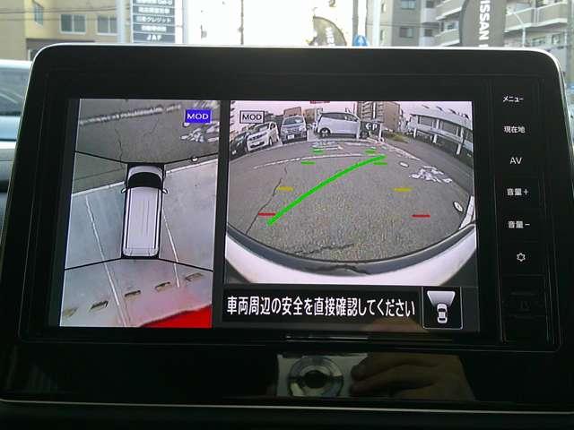 ルークス ６６０　ハイウェイスターＸ　プロパイロット　エディション　ハンズフリー機能付両側オートスライドドア　左右パワースライドドア　アイドリング　パノラマモニター　助手席エアバッグ　衝突軽減ブレーキ　ＰＷ　ナビ＆ＴＶ　１セグ　禁煙　ＬＥＤヘッドライト　ＬＤＷ　スマートキー　ＥＴＣ　ワンオーナー車　ＰＳ（13枚目）