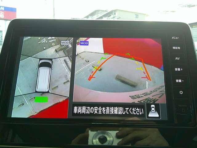 ルークス ６６０　ハイウェイスターＸ　プロパイロット　エディション　ハンズフリー機能付両側オートスライドドア　左右パワースライドドア　アイドリング　パノラマモニター　助手席エアバッグ　衝突軽減ブレーキ　ＰＷ　ナビ＆ＴＶ　１セグ　禁煙　ＬＥＤヘッドライト　ＬＤＷ　スマートキー　ＥＴＣ　ワンオーナー車　ＰＳ（14枚目）