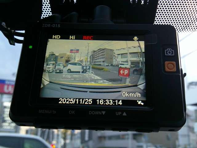 ノート １．２　Ｘ　ＤＩＧ－Ｓ　インテリジェントクルーズコントロール　エマージェンシブレーキ　アイドリングストップ機能　左右エアバック　禁煙　ＡＡＣ　スマキー　バックカメラ付き　アルミホイール　ＬＥＤライト　サイドカメラ　レーンアシスト　ＥＴＣ　パワーウィンドウ　ＡＢＳ（7枚目）