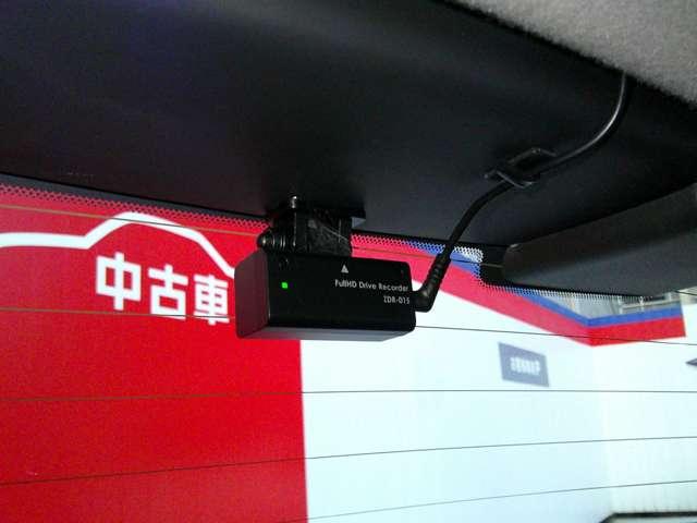 ノート １．２　Ｘ　ＤＩＧ－Ｓ　インテリジェントクルーズコントロール　エマージェンシブレーキ　アイドリングストップ機能　左右エアバック　禁煙　ＡＡＣ　スマキー　バックカメラ付き　アルミホイール　ＬＥＤライト　サイドカメラ　レーンアシスト　ＥＴＣ　パワーウィンドウ　ＡＢＳ（8枚目）