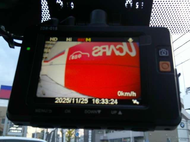 ノート １．２　Ｘ　ＤＩＧ－Ｓ　インテリジェントクルーズコントロール　エマージェンシブレーキ　アイドリングストップ機能　左右エアバック　禁煙　ＡＡＣ　スマキー　バックカメラ付き　アルミホイール　ＬＥＤライト　サイドカメラ　レーンアシスト　ＥＴＣ　パワーウィンドウ　ＡＢＳ（9枚目）