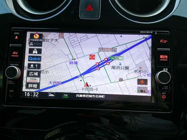 ノート １．２　Ｘ　ＤＩＧ－Ｓ　インテリジェントクルーズコントロール　エマージェンシブレーキ　アイドリングストップ機能　左右エアバック　禁煙　ＡＡＣ　スマキー　バックカメラ付き　アルミホイール　ＬＥＤライト　サイドカメラ　レーンアシスト　ＥＴＣ　パワーウィンドウ　ＡＢＳ（10枚目）