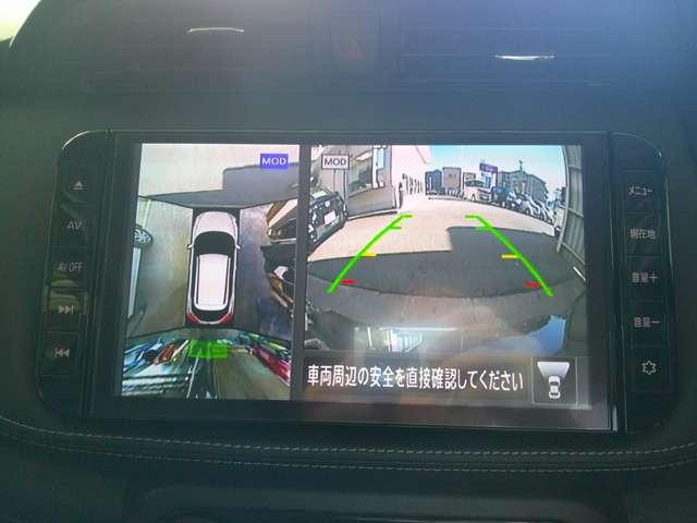 ノート １．２　Ｘ　ＤＩＧ－Ｓ　インテリジェントクルーズコントロール　エマージェンシブレーキ　アイドリングストップ機能　左右エアバック　禁煙　ＡＡＣ　スマキー　バックカメラ付き　アルミホイール　ＬＥＤライト　サイドカメラ　レーンアシスト　ＥＴＣ　パワーウィンドウ　ＡＢＳ（12枚目）