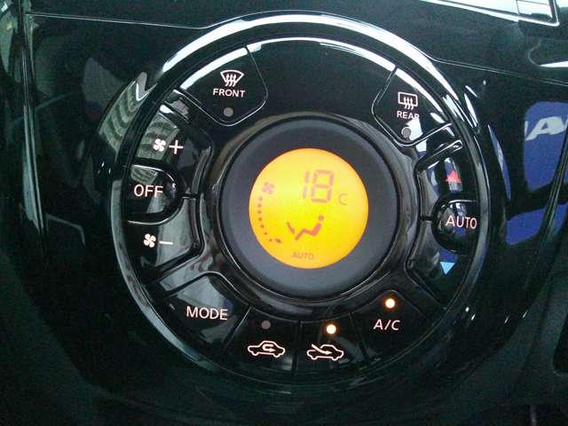 ノート １．２　Ｘ　ＤＩＧ－Ｓ　インテリジェントクルーズコントロール　エマージェンシブレーキ　アイドリングストップ機能　左右エアバック　禁煙　ＡＡＣ　スマキー　バックカメラ付き　アルミホイール　ＬＥＤライト　サイドカメラ　レーンアシスト　ＥＴＣ　パワーウィンドウ　ＡＢＳ（16枚目）