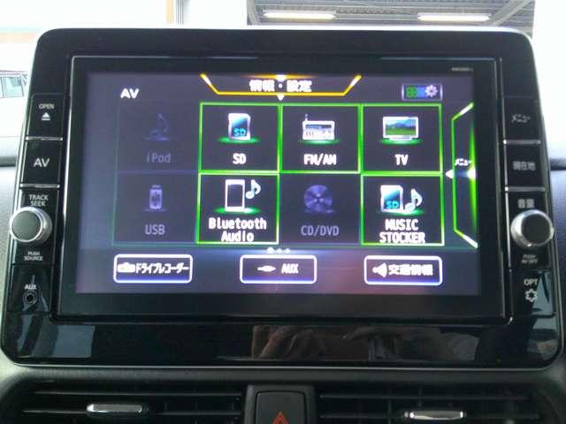 ルークス ６６０　ハイウェイスターＸ　ナビ連動前後ドラレコ　アラウンドモニター　アイスト　衝突被害軽減ブレ－キ　マルチビューカメラ　車線逸脱警報装置　禁煙　ＥＴＣ　ＬＥＤ　スマートキー　パワーウィンドウ　ワンオーナー　カーテンエアバック　ドライブレコーダー　ナビＴＶ　バックカメラ（7枚目）