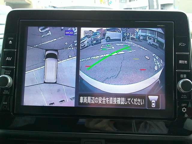 ルークス ６６０　ハイウェイスターＸ　ナビ連動前後ドラレコ　アラウンドモニター　アイスト　衝突被害軽減ブレ－キ　マルチビューカメラ　車線逸脱警報装置　禁煙　ＥＴＣ　ＬＥＤ　スマートキー　パワーウィンドウ　ワンオーナー　カーテンエアバック　ドライブレコーダー　ナビＴＶ　バックカメラ（10枚目）