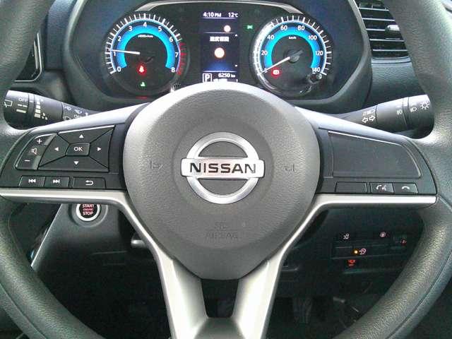 ルークス ６６０　ハイウェイスターＸ　ナビ連動前後ドラレコ　アラウンドモニター　アイスト　衝突被害軽減ブレ－キ　マルチビューカメラ　車線逸脱警報装置　禁煙　ＥＴＣ　ＬＥＤ　スマートキー　パワーウィンドウ　ワンオーナー　カーテンエアバック　ドライブレコーダー　ナビＴＶ　バックカメラ（17枚目）