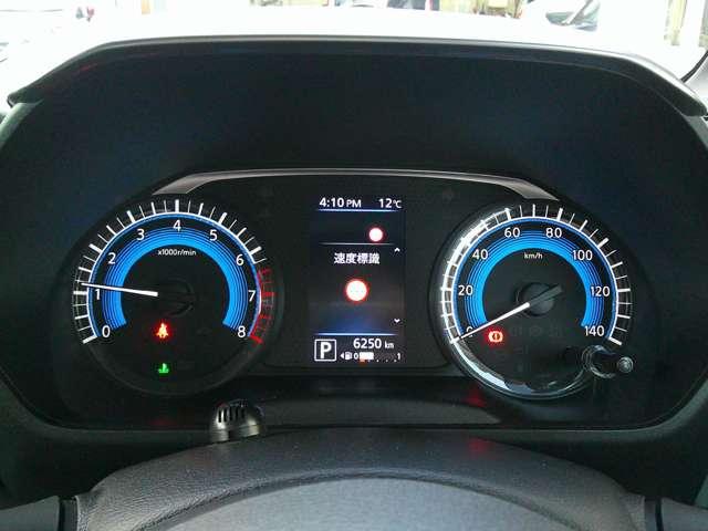 ルークス ６６０　ハイウェイスターＸ　ナビ連動前後ドラレコ　アラウンドモニター　アイスト　衝突被害軽減ブレ－キ　マルチビューカメラ　車線逸脱警報装置　禁煙　ＥＴＣ　ＬＥＤ　スマートキー　パワーウィンドウ　ワンオーナー　カーテンエアバック　ドライブレコーダー　ナビＴＶ　バックカメラ（20枚目）