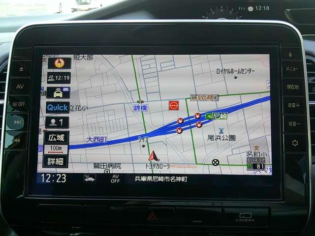 セレナ 2.0 ハイウェイスター V ハンズフリー機能付両側オートスライドドア サイドエアバッグ アラウンドビュ- 1オナ アルミ 衝突被害軽減 LDP エアバッグ 両側オートスライドドア LEDライト クルコン インテリジェントキー 禁煙 サイドカメラ メモリーナビ ナビTV(6枚目)