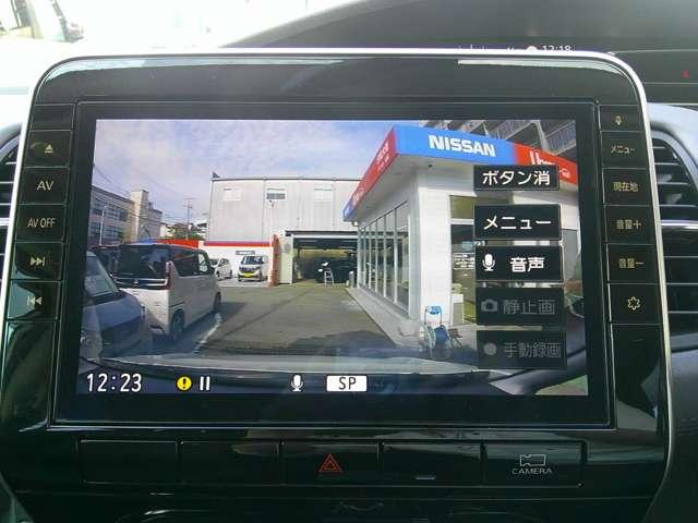 セレナ 2.0 ハイウェイスター V ハンズフリー機能付両側オートスライドドア サイドエアバッグ アラウンドビュ- 1オナ アルミ 衝突被害軽減 LDP エアバッグ 両側オートスライドドア LEDライト クルコン インテリジェントキー 禁煙 サイドカメラ メモリーナビ ナビTV(8枚目)