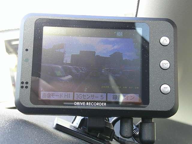 セレナ 2.0 ハイウェイスター V ハンズフリー機能付両側オートスライドドア サイドエアバッグ アラウンドビュ- 1オナ アルミ 衝突被害軽減 LDP エアバッグ 両側オートスライドドア LEDライト クルコン インテリジェントキー 禁煙 サイドカメラ メモリーナビ ナビTV(9枚目)