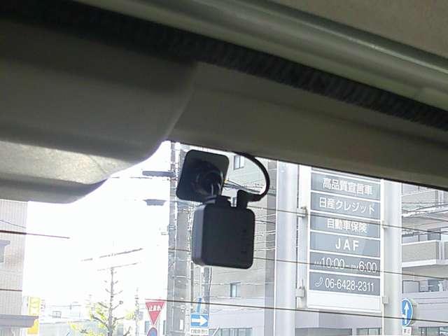 セレナ 2.0 ハイウェイスター V ハンズフリー機能付両側オートスライドドア サイドエアバッグ アラウンドビュ- 1オナ アルミ 衝突被害軽減 LDP エアバッグ 両側オートスライドドア LEDライト クルコン インテリジェントキー 禁煙 サイドカメラ メモリーナビ ナビTV(10枚目)