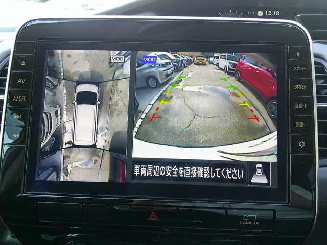 セレナ 2.0 ハイウェイスター V ハンズフリー機能付両側オートスライドドア サイドエアバッグ アラウンドビュ- 1オナ アルミ 衝突被害軽減 LDP エアバッグ 両側オートスライドドア LEDライト クルコン インテリジェントキー 禁煙 サイドカメラ メモリーナビ ナビTV(11枚目)