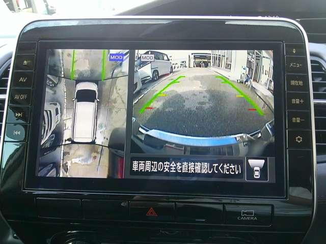 セレナ 2.0 ハイウェイスター V ハンズフリー機能付両側オートスライドドア サイドエアバッグ アラウンドビュ- 1オナ アルミ 衝突被害軽減 LDP エアバッグ 両側オートスライドドア LEDライト クルコン インテリジェントキー 禁煙 サイドカメラ メモリーナビ ナビTV(12枚目)