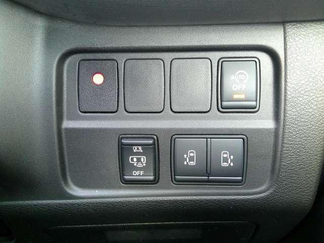 セレナ 2.0 ハイウェイスター V ハンズフリー機能付両側オートスライドドア サイドエアバッグ アラウンドビュ- 1オナ アルミ 衝突被害軽減 LDP エアバッグ 両側オートスライドドア LEDライト クルコン インテリジェントキー 禁煙 サイドカメラ メモリーナビ ナビTV(14枚目)